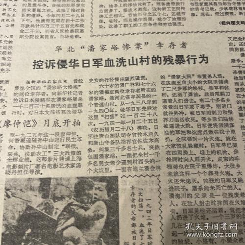 水门事件参考文献有哪些核心资料？-图1