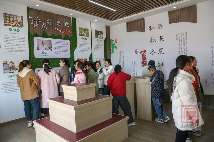 留守儿童文化科学教育如何有效推进？-图2