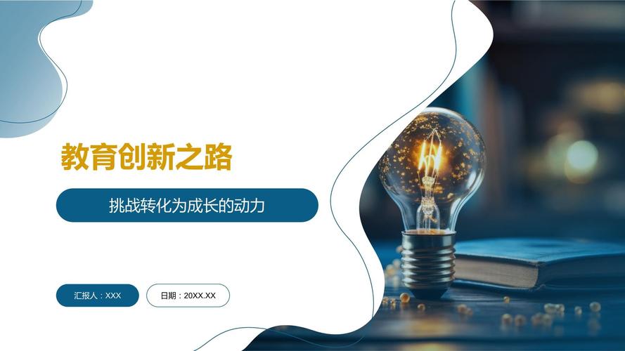 我国创新创业教育发展现状如何？-图3