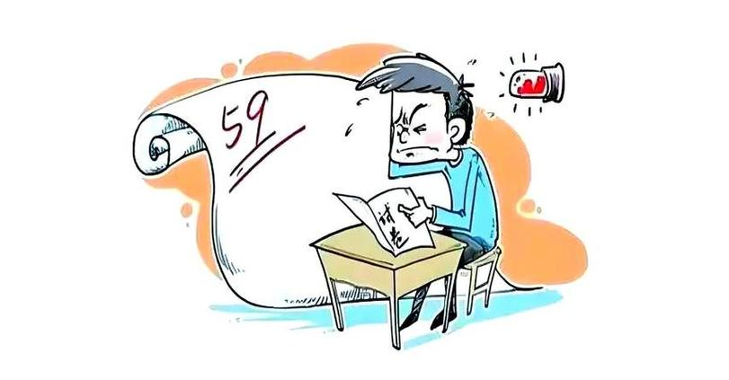 当前教育质量的核心问题究竟在哪儿？-图3