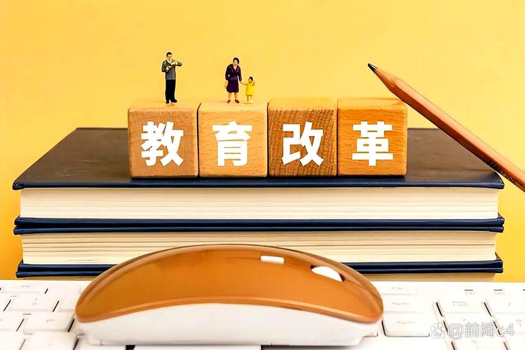 教育与政府问题症结究竟在何处？-图3