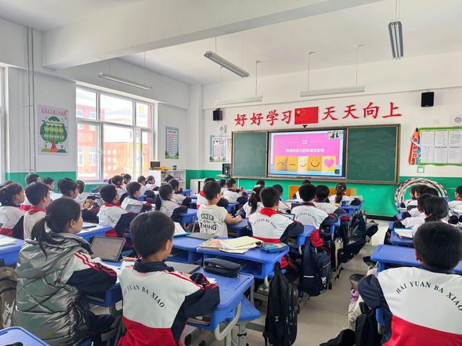 浅谈农村素质教育现状-图3