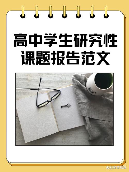 研究生教育 存在的问题-图3