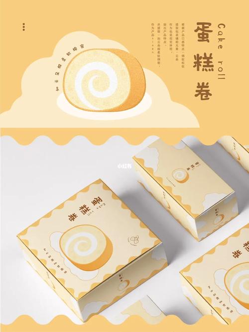 糕点包装设计的参考文献-图3