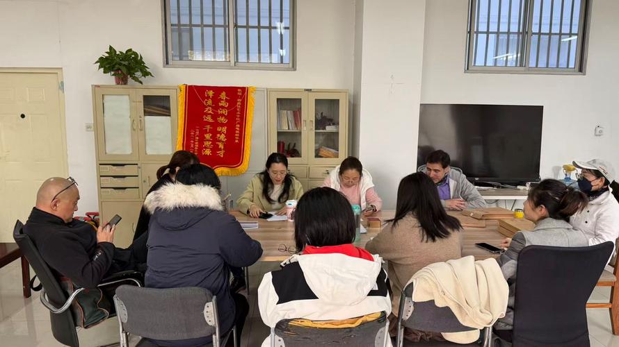 利用讨论进行品德教育-图2 利用讨论进行品德教育-图2