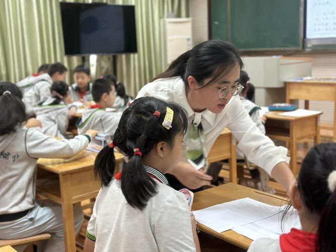 小学数学课堂游戏教育如何有效提升学习效果？-图3