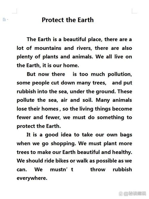 太阳能供暖英文参考文献-图3