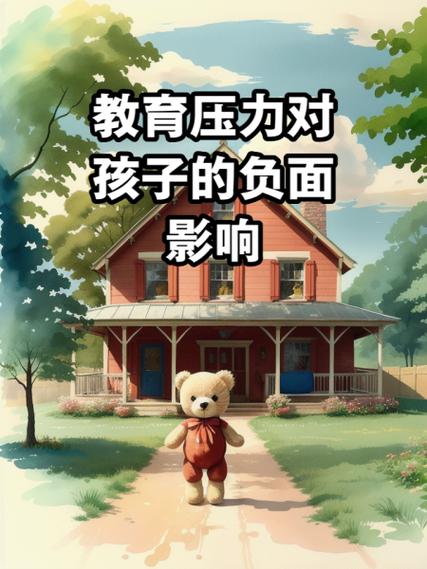 教育的影响都是积极的-图3