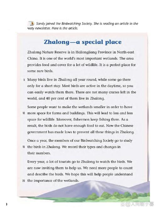 商业步行街英文参考文献-图3 商业步行街英文参考文献-图3