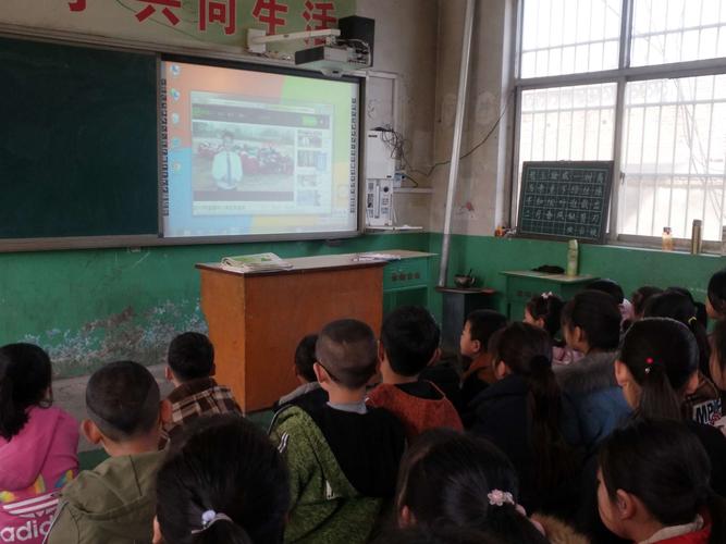 小学班级教育活动如何有效开展?-图3 小学班级教育活动如何有效开展?-图3