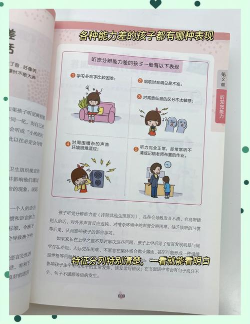 大学入学教育应如何有效开展?-图3 大学入学教育应如何有效开展?-图3