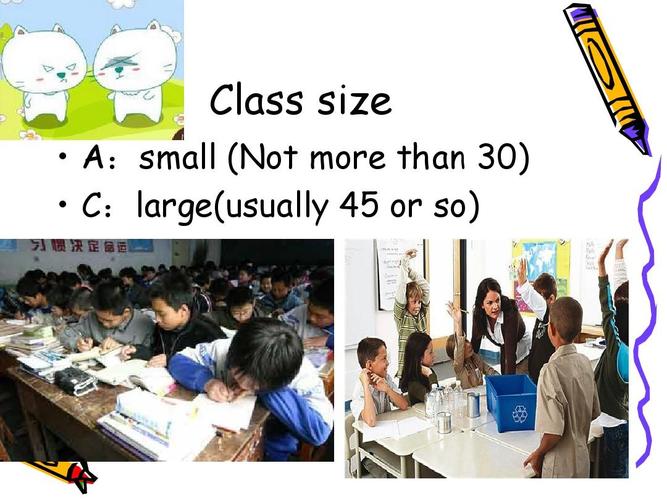 中美教育文化差异有哪些核心不同？-图1