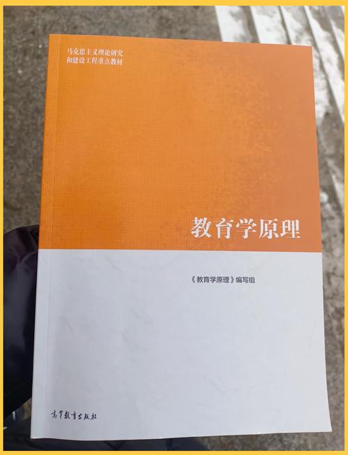 高等医学教育如何坚守本位？-图2