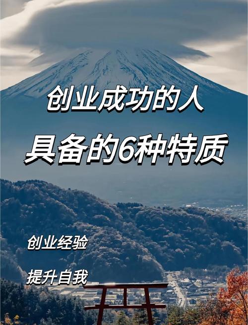 创业教育的目的是为了-图2