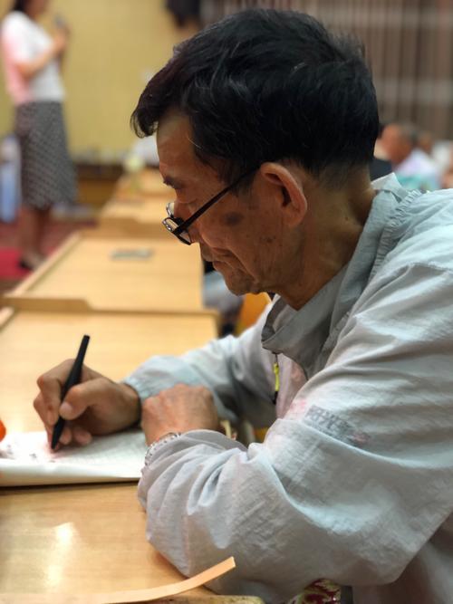 城乡结合隔代教育案例-图2