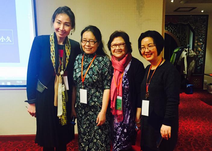 海外华文教育投稿系统怎么用？-图3