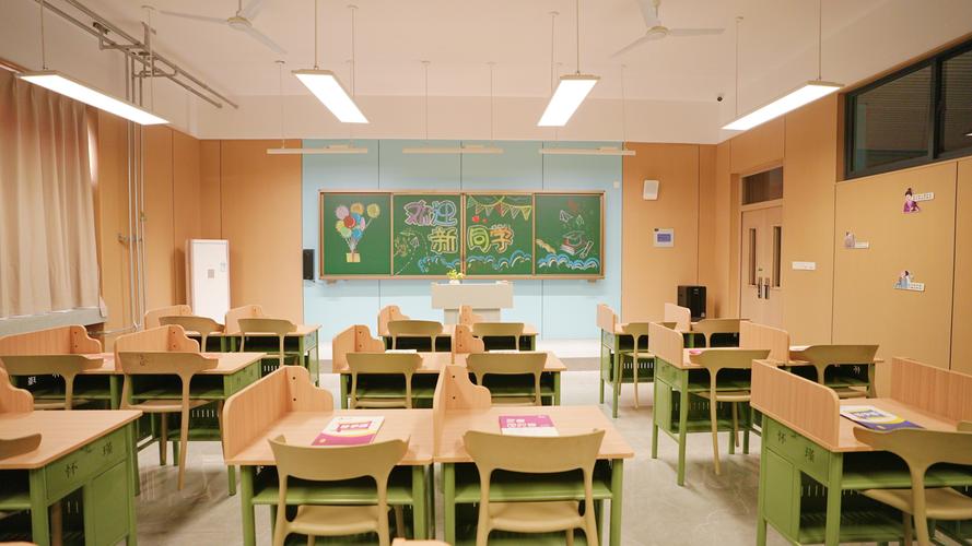 小学特色文化教育教学-图1