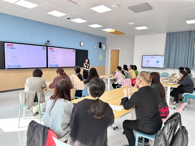 创新创业教育教师培养-图3