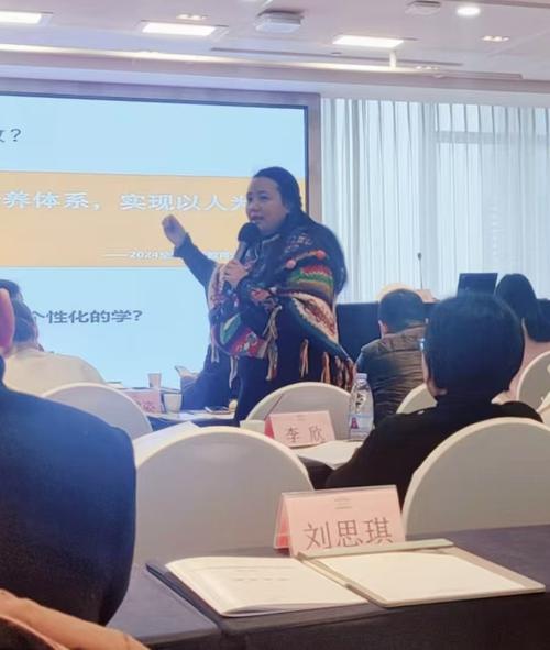 创新创业教育教师培养-图2