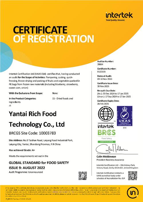 商标翻译国外研究成果-图1