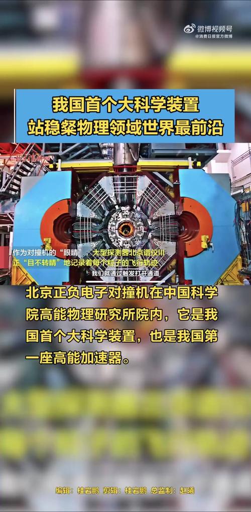 中国电子证据立法研究-图3