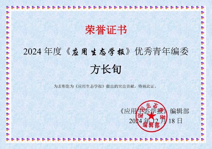 高校后勤研究影响因子如何？-图2