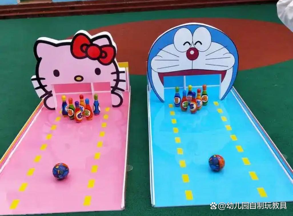 中班自制教育玩具体育-图1