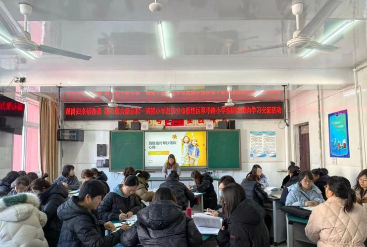 义务教育的作文300-图1