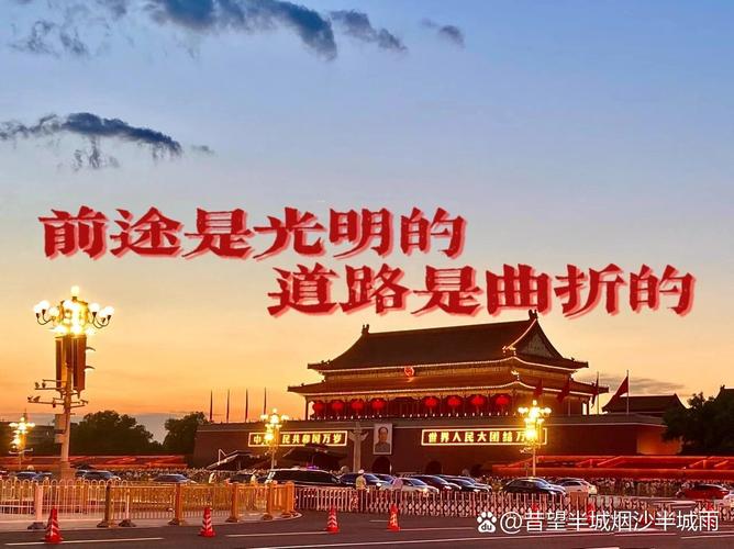 道路研究的背景和意义-图3