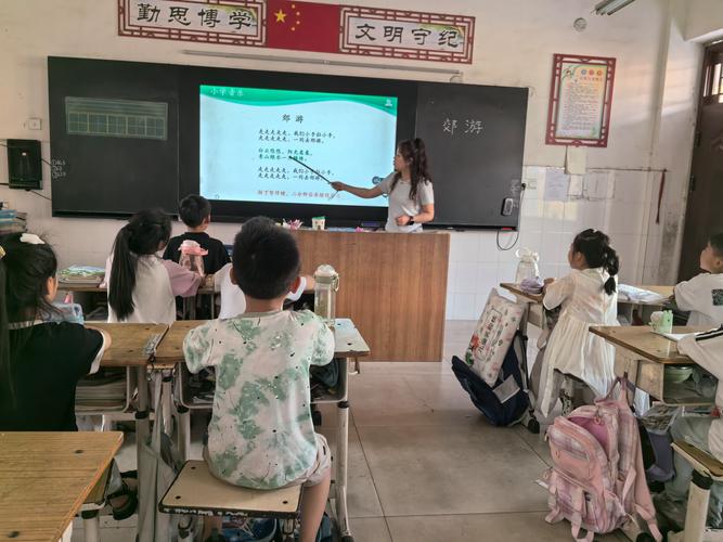 农村小学音乐教育发展-图1