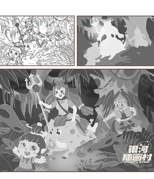 黑白动画艺术语言研究-图3