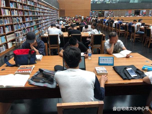 广西民族研究好发表吗？-图3