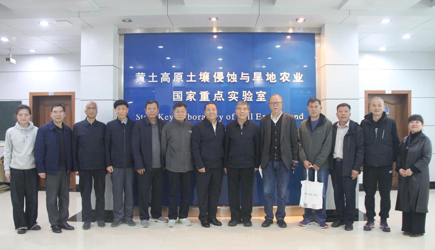 水土保持研究 是核心-图2