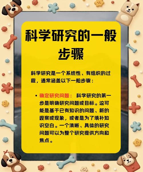 如何规范教育科研行为？关键在哪？-图1