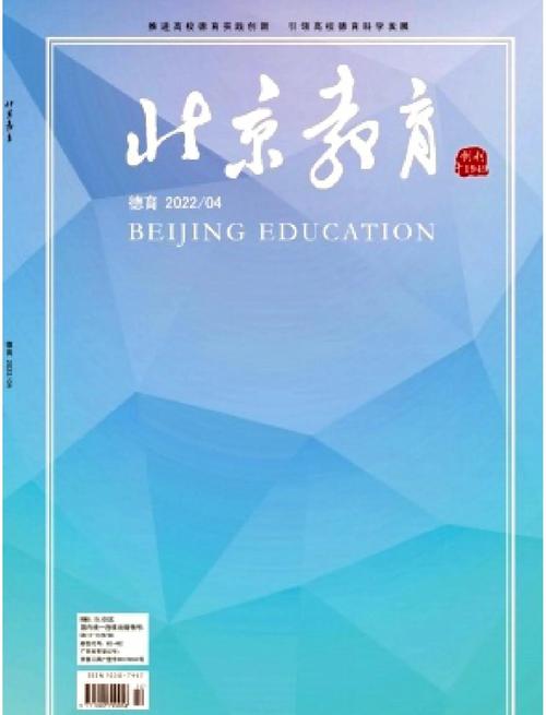 开发研究在知网收录情况如何?-图1 开发研究在知网收录情况如何?-图1
