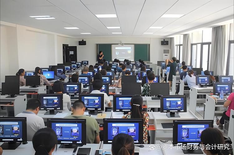 信息技术及其教育应用-图1