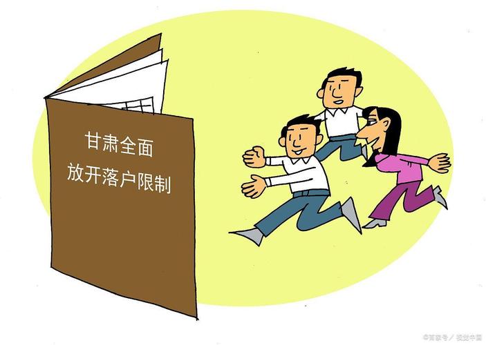 城乡教育差距为何会持续扩大？-图2