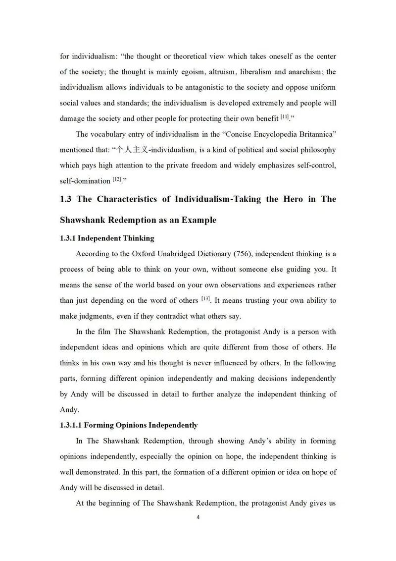 线上英语教育如何提质增效？-图2