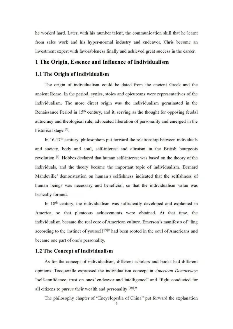 线上英语教育如何提质增效？-图1