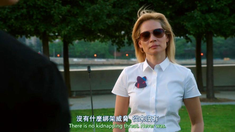 美剧字幕翻译技巧研究-图2