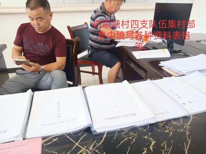 高考教育扶贫成效如何？后续如何深化？-图2