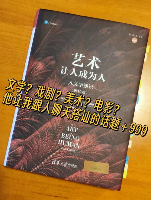 艺术教育杂志是核心吗-图3