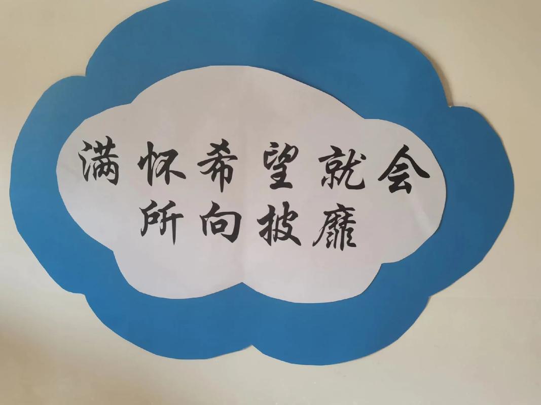 寝室文化建设研究意义-图1