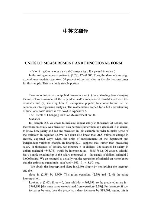英文网址参考文献怎么写-图1