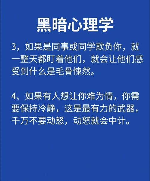 黑暗的心象征研究现状-图1