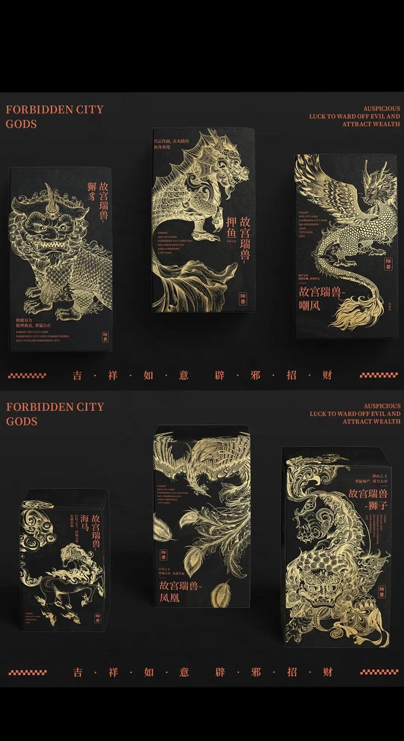 包装插画参考文献有哪些？-图2