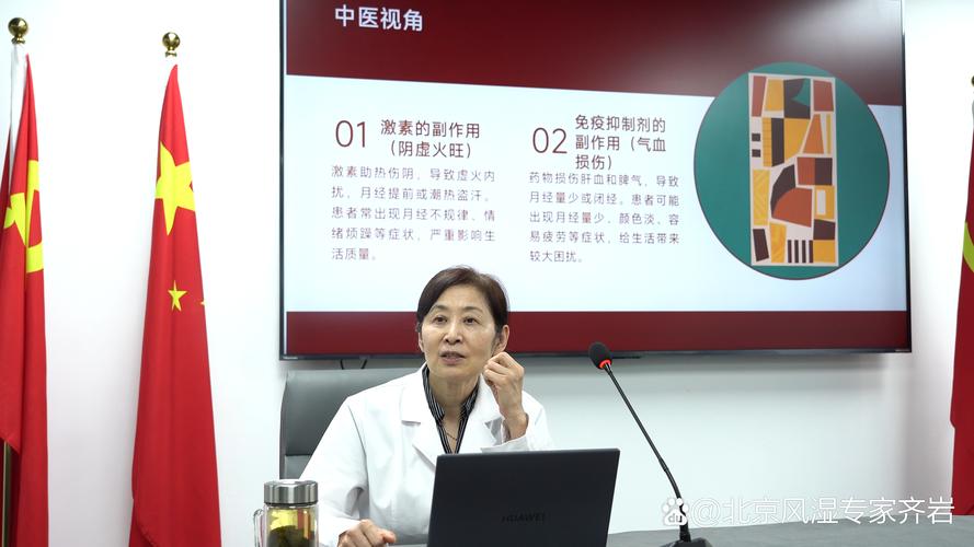 河南医学研究主编是谁-图2