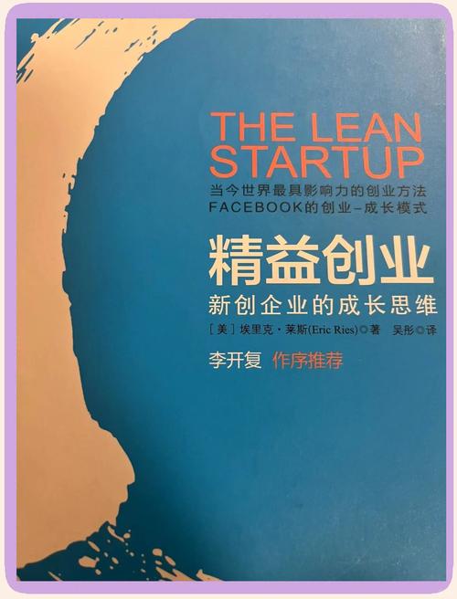 如何有效启蒙创新创业教育意识？-图2