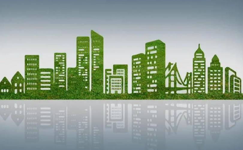 绿色建筑目前研究成果-图2 绿色建筑目前研究成果-图2