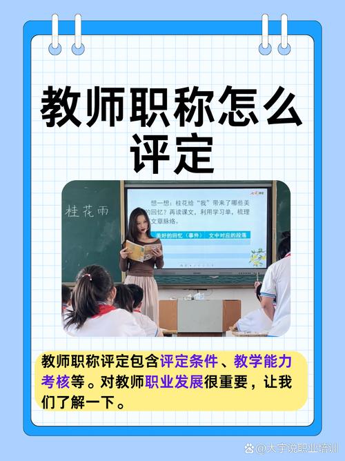 语文教育专业职业认知的核心是什么？-图2